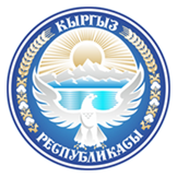 Гулистан Айылдык Аймагы